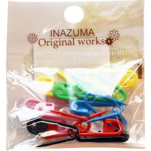 INAZUMA　ミニプラスチック安全ピン　M　　MIX