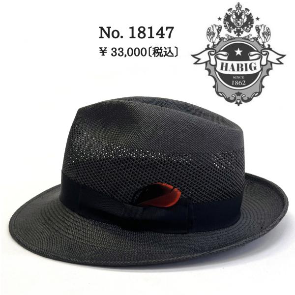 中折ハット メンズ 大きいサイズ おしゃれ 40代 50代 60代 70代 80代 90代  本パナ...