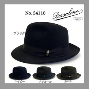 Borsalino（ボルサリーノ） ハット 59 ネイビー メンズ : ZOZOTOWN