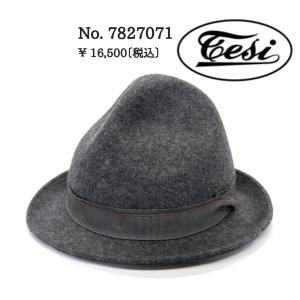 Vivienne Westwood（ヴィヴィアンウエストウッド） ヴィヴィアン