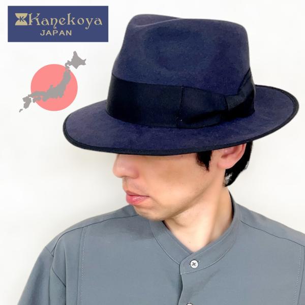 中折ハット メンズ おしゃれ 普通サイズ 大きいサイズ クリスマス 40代 50代 60代 70代 ...