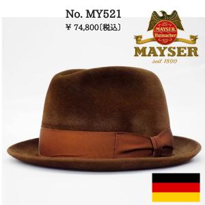MAYSER MAYSER MAYSERナカオレ 普通サイズ クリスマス ドイツ製 紳士