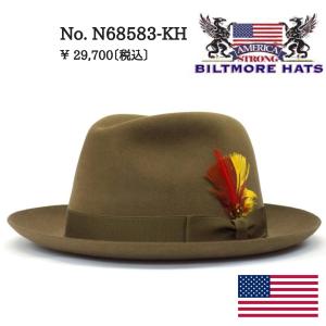 Biltmore hats カナダ製 紳士 高級帽子 普通サイズ 敬老の日 帽子 中折 ナカオレ ハット ファーフェルト プレゼント グリーン系 ブラウン系 父の日ギフト｜kanekoya1958