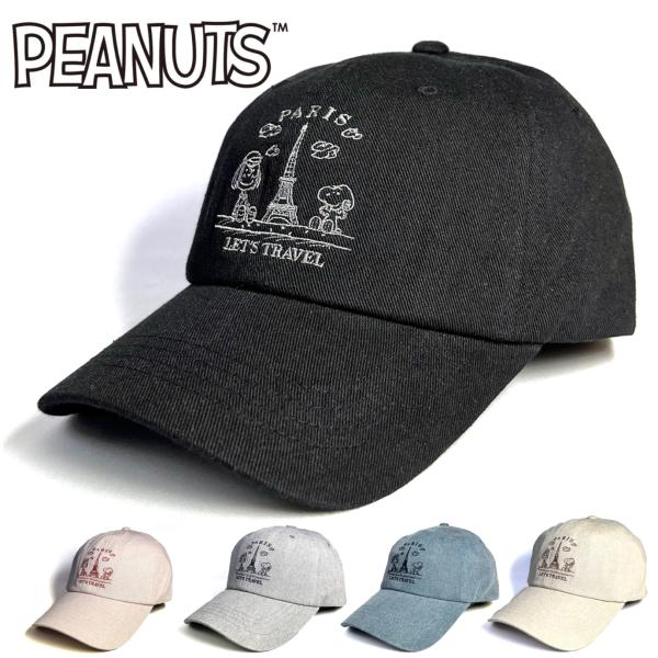 PEANUTS スヌーピー メンズ キャップ レディース 帽子 CAP ゴルフ キャンプ アウトドア...