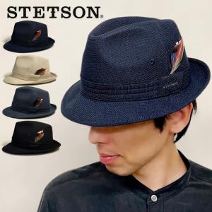 帽子 大きいサイズ 小さいサイズ 敬老の日 ROYAL STETOSN ステットソン リネトロンミックス中折れ帽 SE073 ハット｜kanekoya1958