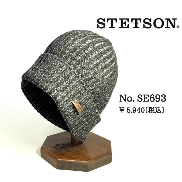 クリスマス 帽子 ニット帽 メンズ ニットワッチ STETSON ステットソン 日本製 普通サイズ ...