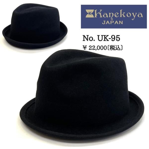 中折ハット メンズ 普通サイズ クリスマス おしゃれ 40代 50代 60代 70代 80代 90代...