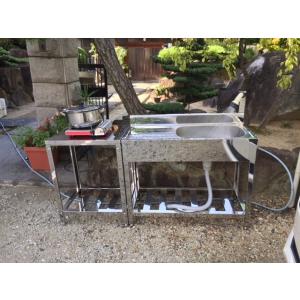 業務用 シンク 流し台 キッチン 排水トラップ ホース付