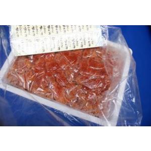 明太子 2kg かねふく 無着色 並切れ 送料...の詳細画像2
