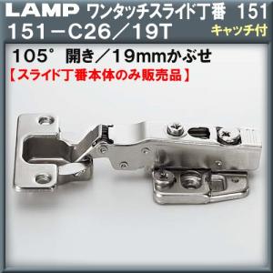 防草シート 接続テープ グラスガードテープ 黒 100mm×20M 10巻／ケース