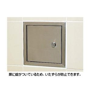 スガツネ 壁面埋込ベルトリールパーティション ...の詳細画像1