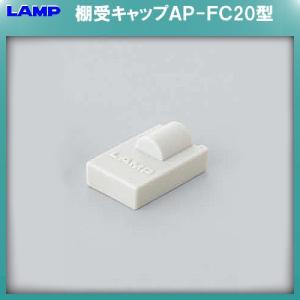 防草シート 接続テープ グラスガードテープ 黒 100mm×20M 10巻／ケース