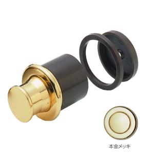 ♧ 専用出品 ♧ パッキン 隙間防止 アトムリビンテック ATOM 190848 押さえ金物 1500mm