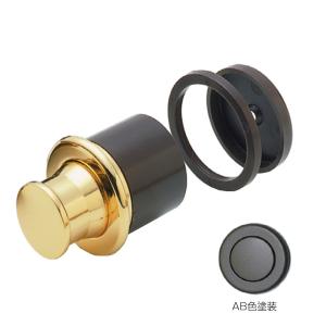 アトムリビンテック プッシュツマミ クローム AFD-505 179255 0 : DIY