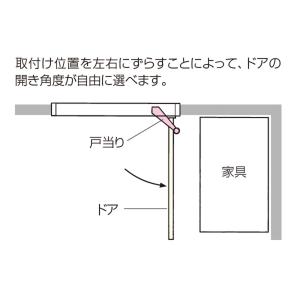 戸当たり アトムリビンテック ATOM 095...の詳細画像3