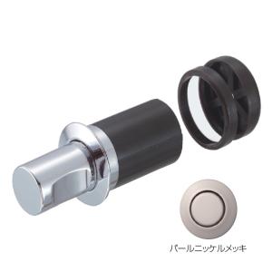 プッシュツマミ アトムリビンテック ATOM 179256 AFD-505 (プッシュ