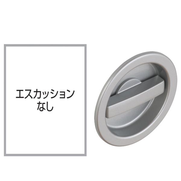 アトムリビンテック TKS51チューブラ鎌錠 FT0 個室錠 片面フラットサムターン_ TKS51-...