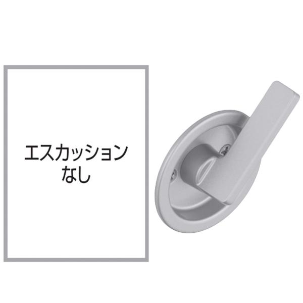 アトムリビンテック TKS51チューブラ鎌錠 LA0 個室錠 片面レバー_ TKS51-LA0 シル...