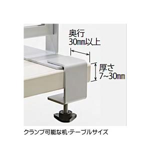 クランプ金具2ヶセット スチールシルバー塗装 ...の詳細画像2