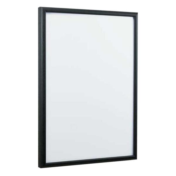 POPパネル ベルク アルモード AP340 WD5(ウッドブラック) B2サイズ ４辺開き 直付け...