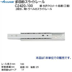 引手 アトムリビンテック ATOM 264266 KW戸引手 生地ヘアーライン