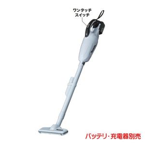 マキタ（makita） (純正品) 充電式クリーナ (本体のみ) CL181FDZW