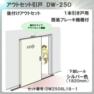 ZEKOO 吊り引き戸 レール バーンドア金具 6.6FT/2.00m Q235炭素鋼 耐