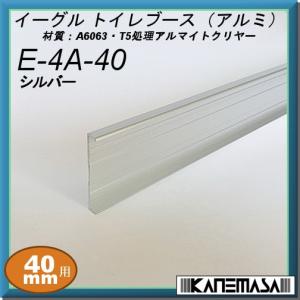 新品未使用 オールアンカー 1280 30本 SANKO TECHNO サンコーテクノ C-1280 オールアンカー メッキ 30本入