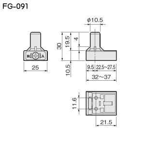 調整機能付下部ガイド アトムリビンテック FG...の詳細画像1