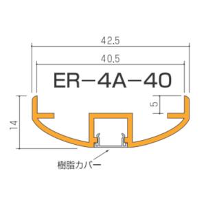 トイレブース用エッジ 浜国 イーグル ER-4A-40 40mm用 グレビティドア用 ブロンズ 1個