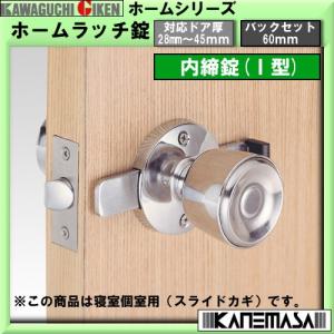 アトムリビンテック DS儀星付き旗丁番 274572 ヘアーライン 102×102