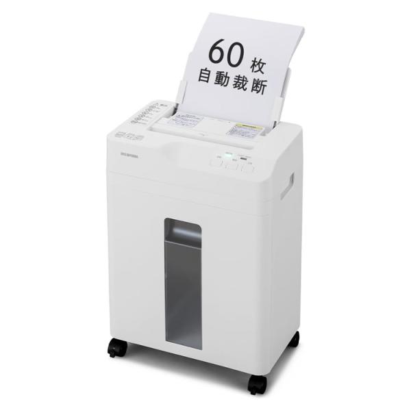 アイリスオーヤマ オートフィードシュレッダー AFSB60C-W 4×15mm