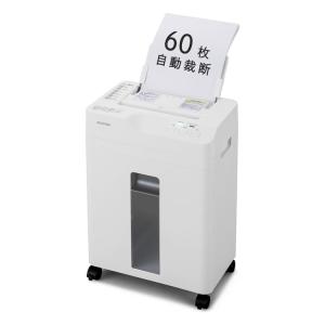 アイリスオーヤマ オートフィードシュレッダー AFSB60C-W 4×15mm
