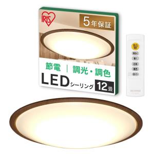 スガツネ LEDタフライト 業務用レンジフード向け 広角タイプ・中角