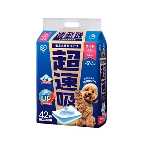 アイリスオーヤマ 超速吸ペットシーツ レギュラー88枚 ワイド42枚 ダブルワイド20枚 CSPS-...
