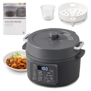 IRIS OHYAMA（アイリスオーヤマ） 電気圧力鍋3L用パッキン PA-MA3