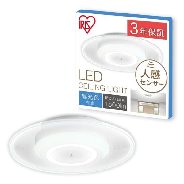 アイリスオーヤマ 小型シーリングライト 導光板 人感センサー付 LED SCL-150DMS-LGP...