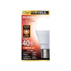 アイリスオーヤマ LED電球 E17 LDA3L-G-E17/W-4T9 1個 電球色/40形相当