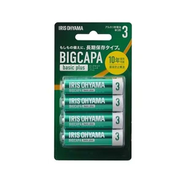 アイリスオーヤマ BIGCAPA basic plus アルカリ乾電池 4本パック(ブリスターパック...