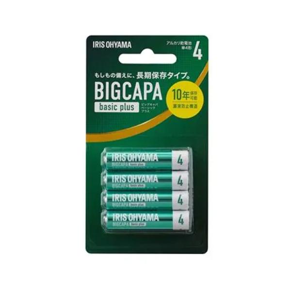 アイリスオーヤマ BIGCAPA basic plus アルカリ乾電池 4本パック(ブリスターパック...