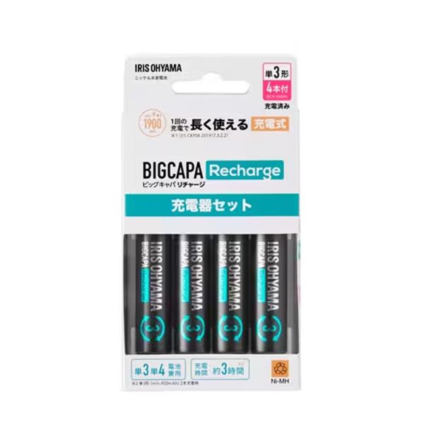 アイリスオーヤマ BIGCAPA Recharge 充電器セット 単3形 4本付 BCR-SC3MH...