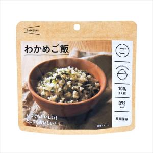 イザメシ わかめご飯 1袋サイズ：W160×H150×GZ42mm/100g｜kanemasa-k