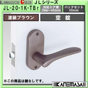 アトムリビンテック DS儀星付き旗丁番 274568 ヘアーライン 102