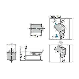 スガツネ 棚受 LAMP 256S-I 鋼 粉...の詳細画像1