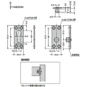 スガツネ ベッド金物 LAMP BF-842S...の詳細画像1