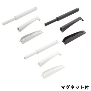 スリムプッシュラッチ IT5700型 スガツネ LMAP 面付セット ロング 29.5〜35.5mm マグネット付 IT5700-8020 IT5702-5020 IT5702-5040