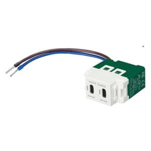 スガツネ LAMP USBコンセント DM1-PUC50C2の買取情報