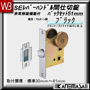 表示錠 のみ 白熊 シロクマ SD-サテンゴールド 取付扉厚：30-41mm