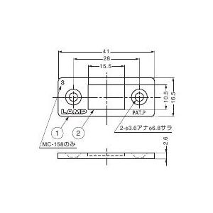 平行極薄型マグネットキャッチ LAMP スガツ...の詳細画像1
