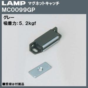 マグネットキャッチ マグネット キャッチ LAM...の商品画像